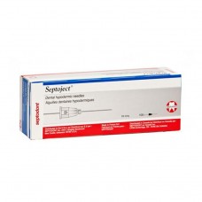 Septoject 25G kort 0,5x25mm rood