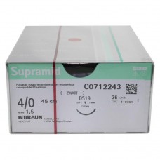 Supramid black 4/0 (1,5) 45cm HS15