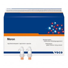 Meron Application Capsule (1242)